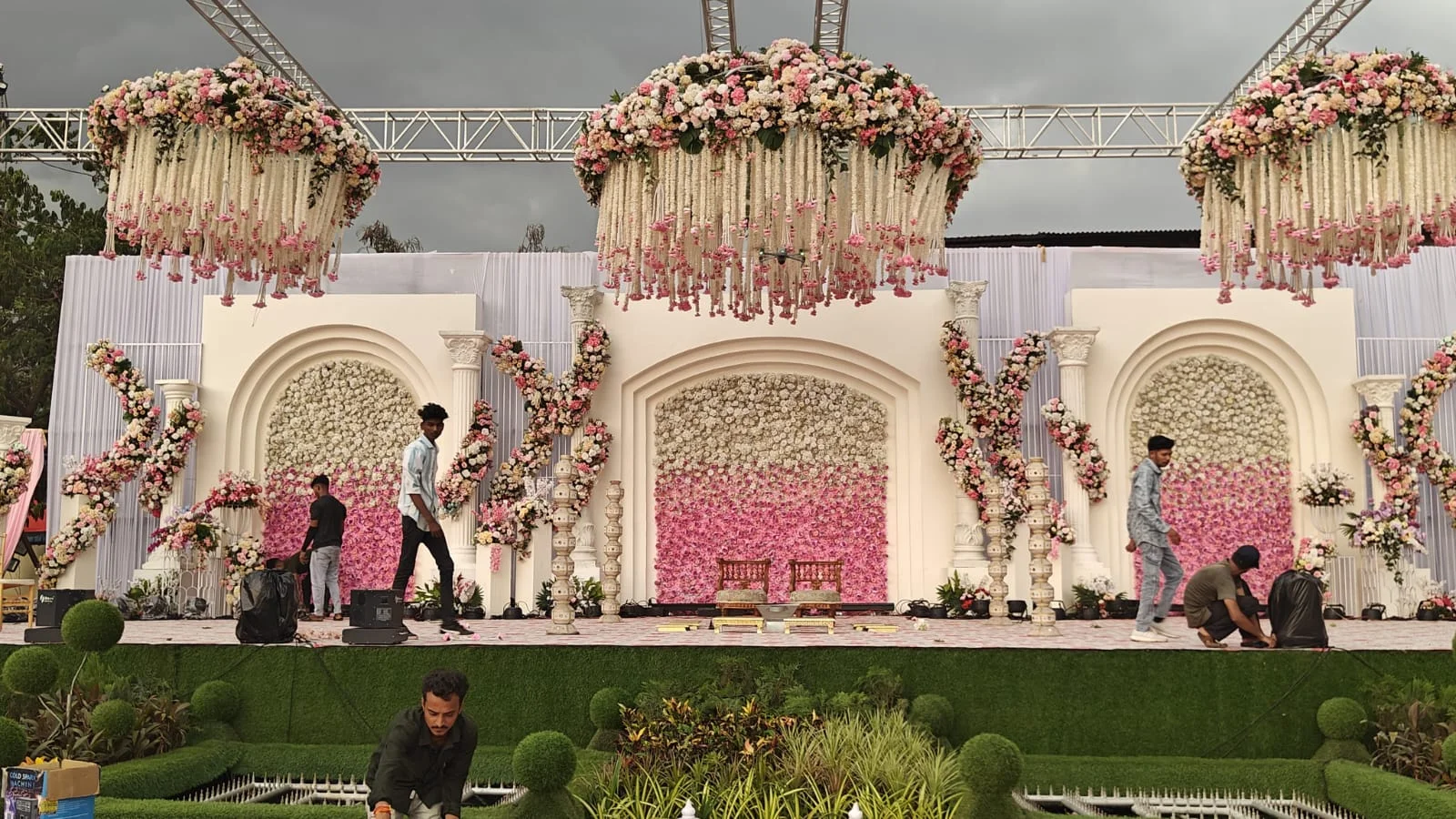 About Kelkar Lawns